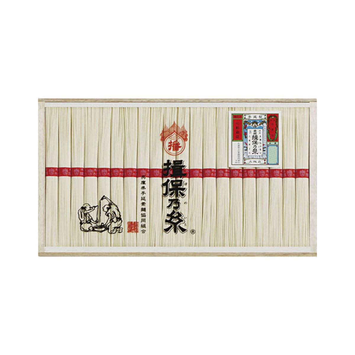 Ibonoito Jokyu Premium Somen Noodles Gift Box B9098025 - img-1
