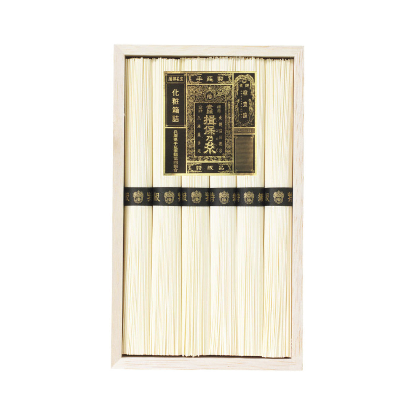 Ibonoito Tokkyu Somen 6 Bundles 300g - img-1