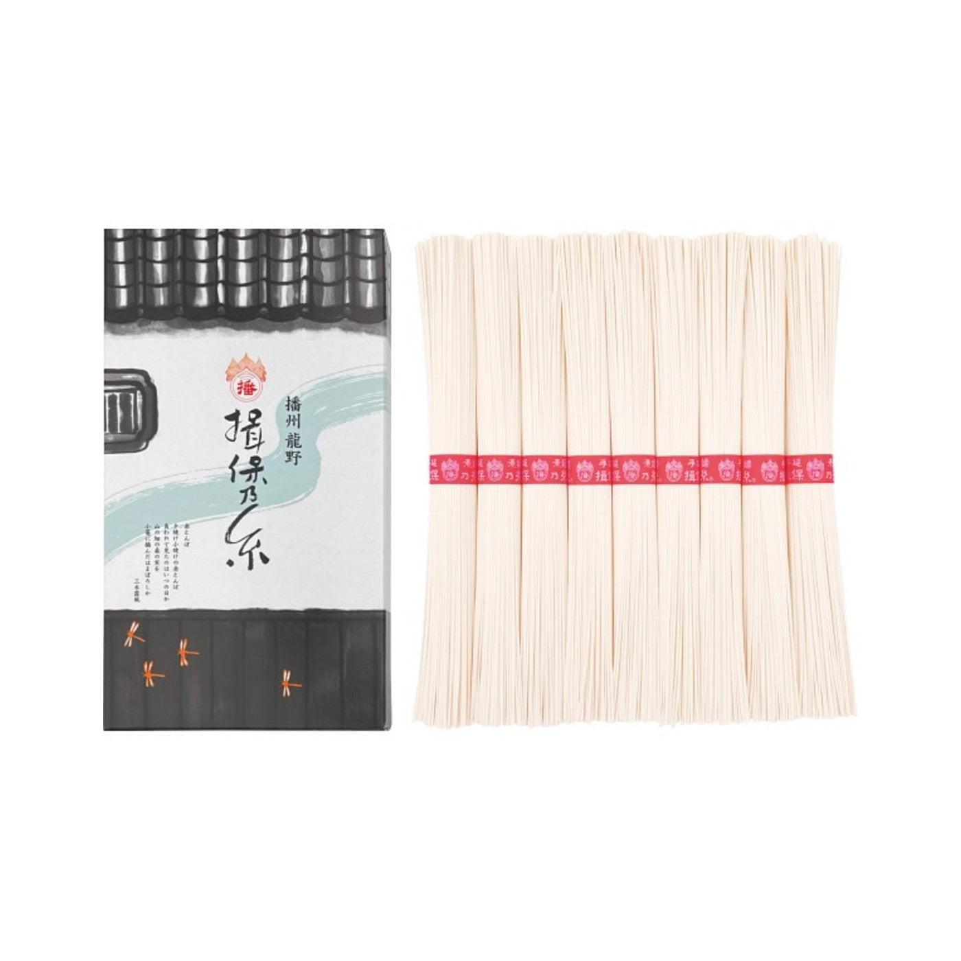 Ibonoito Jokyu Somen 9 Bundles K-15N 450g - img-1