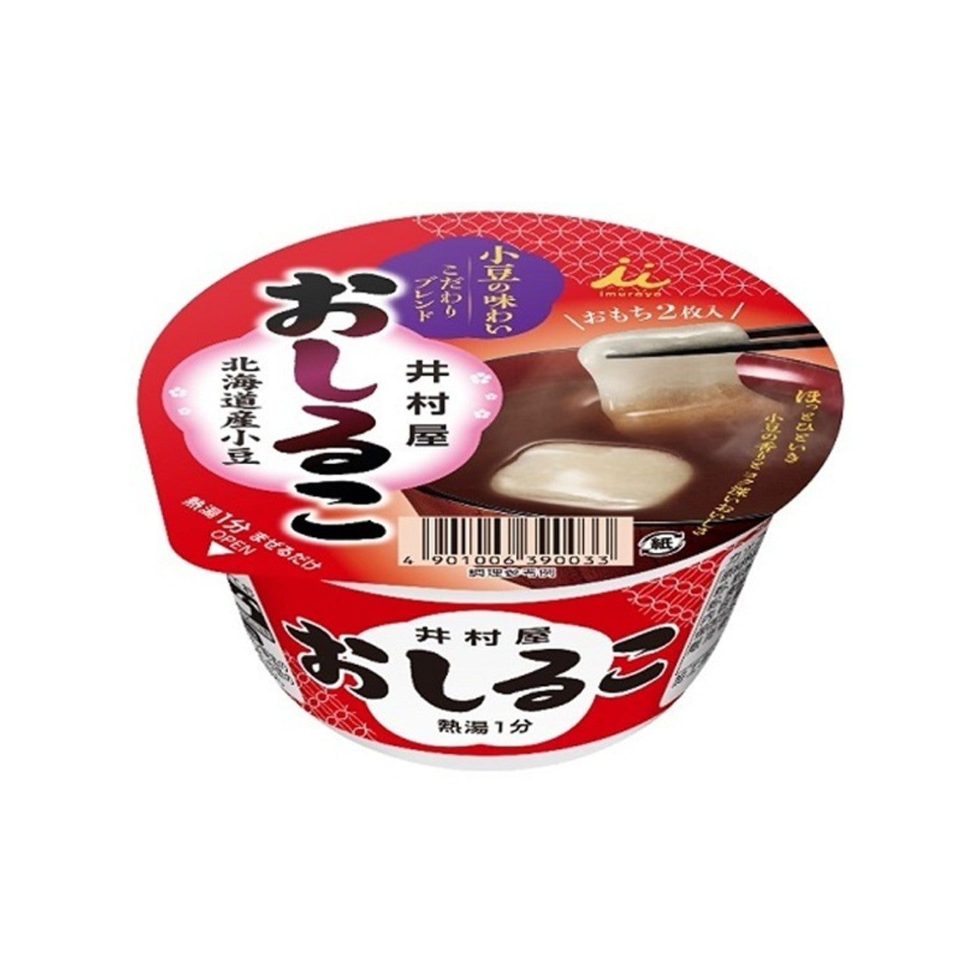 Imuraya Oshiruko Sweet Bean Soup - img-1