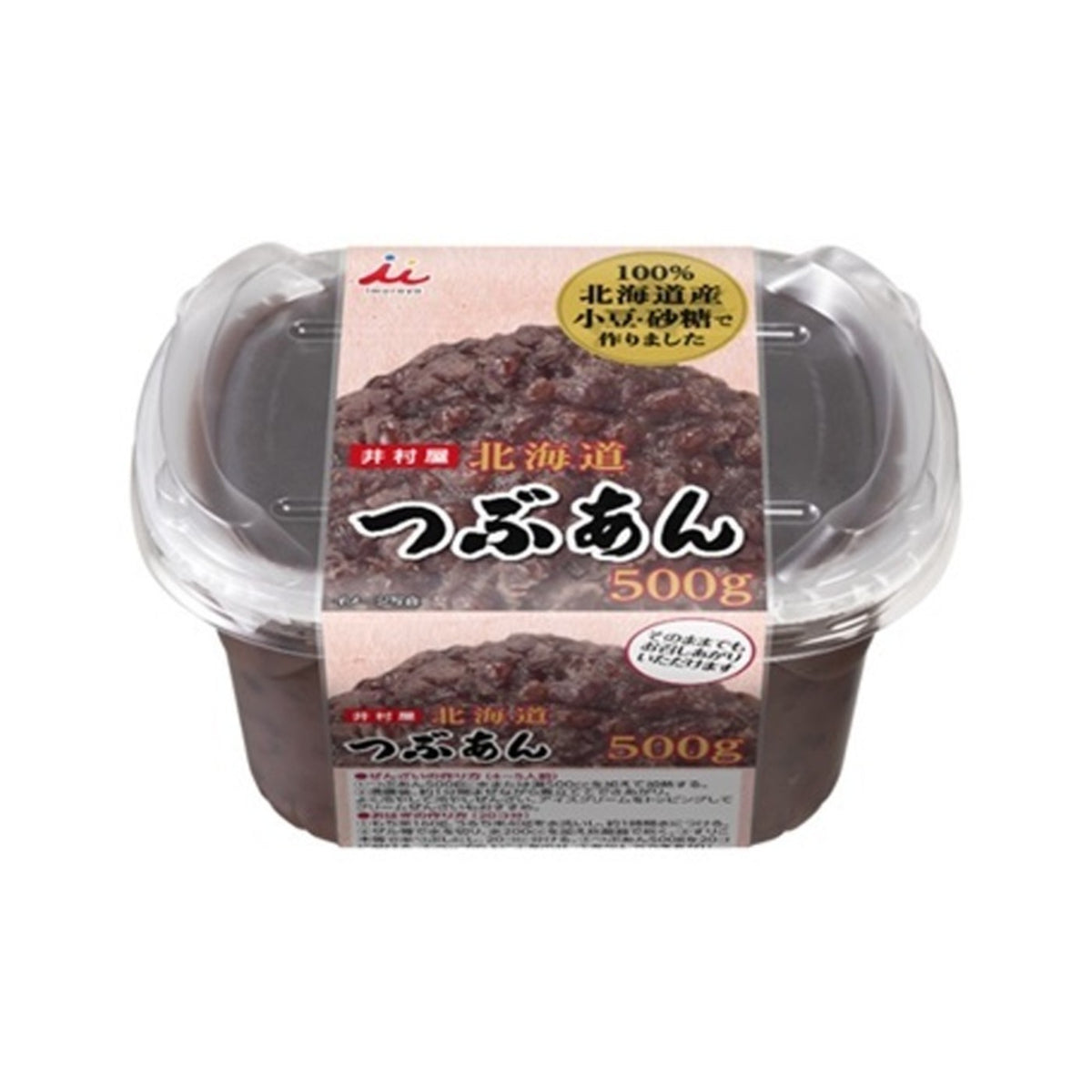 Imuraya Hokkaido Tsubu-an Chunky Sweet Red Bean Paste 500g - img-1