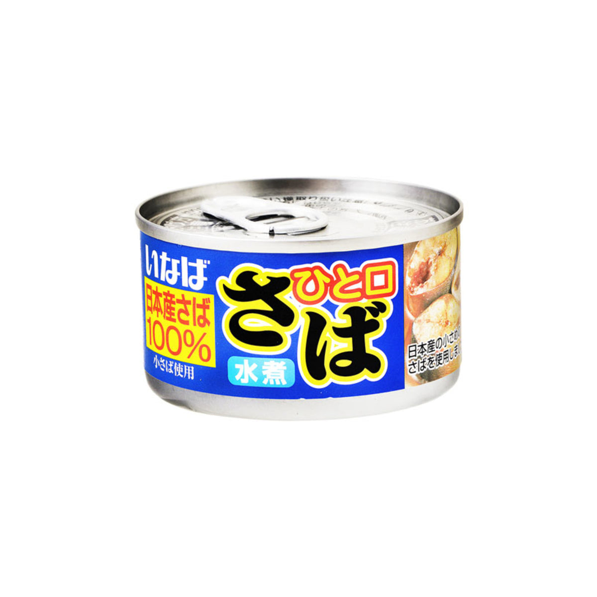 Inaba in Water 115g - img-1