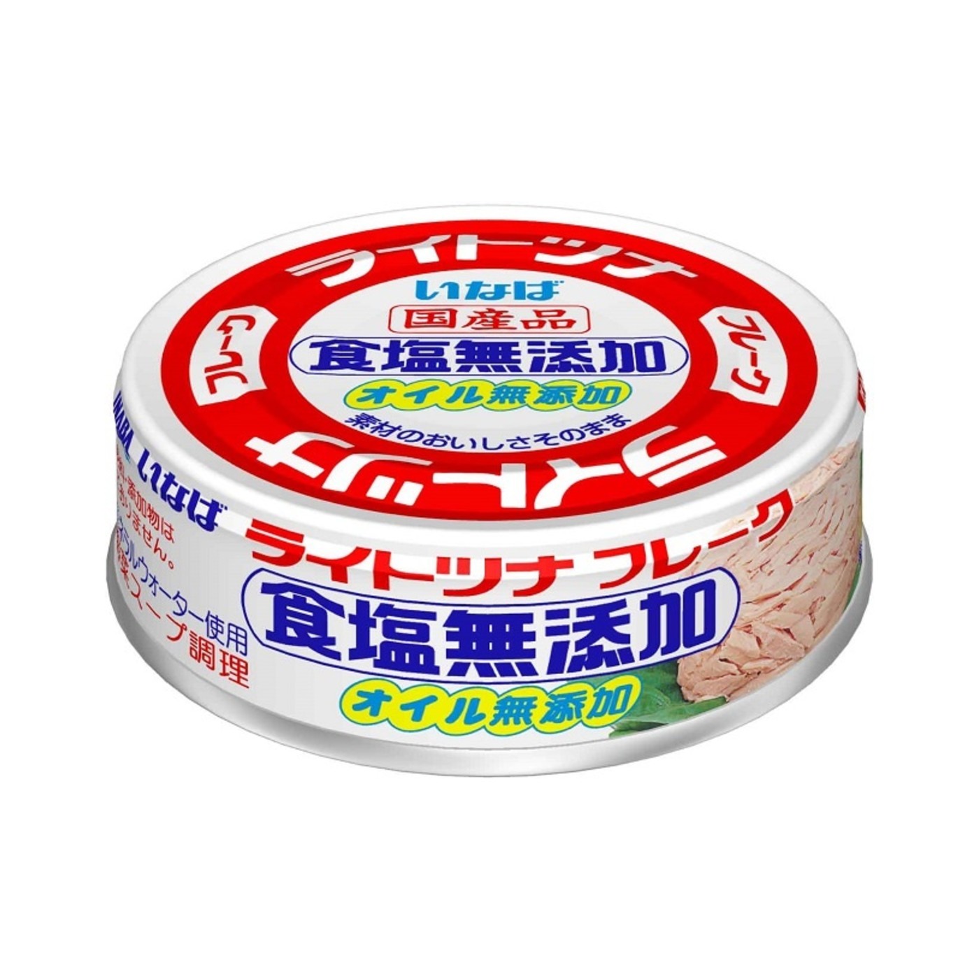 Inaba Light Tuna No Salt Added 70g - img-1