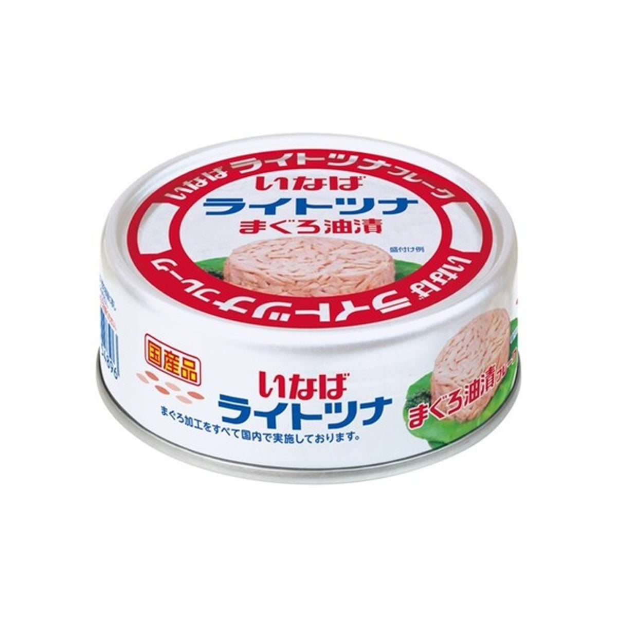 Inaba Tuna Flakes Tuna Japanese 70g - img-1