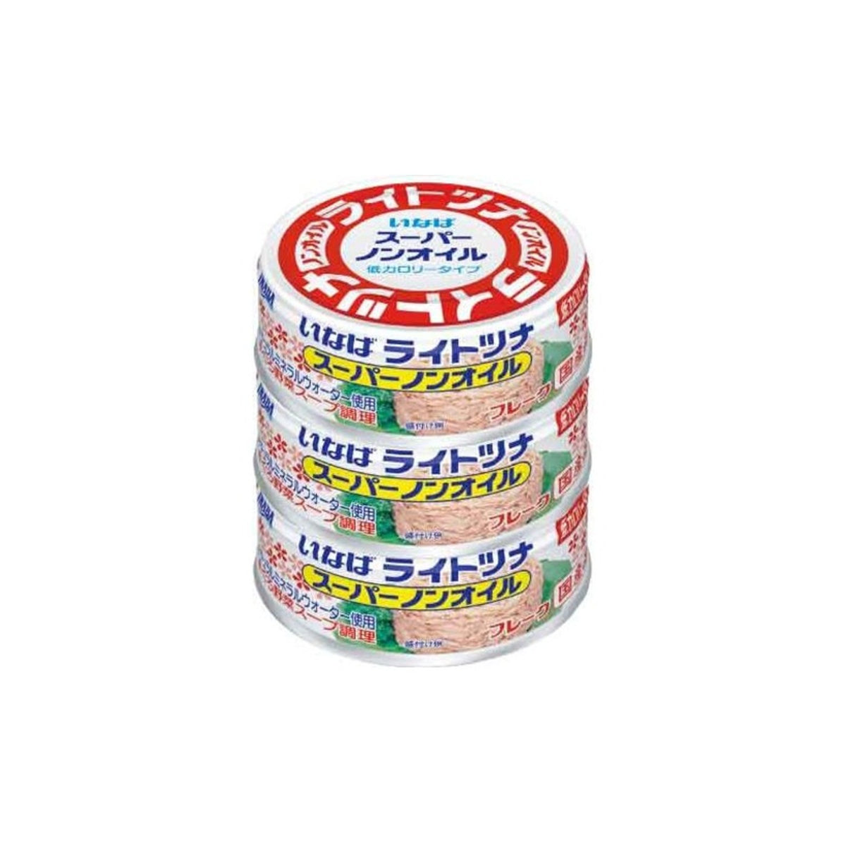 Inaba Light Tuna Super Non-Oil 70g 3 Pack - img-1