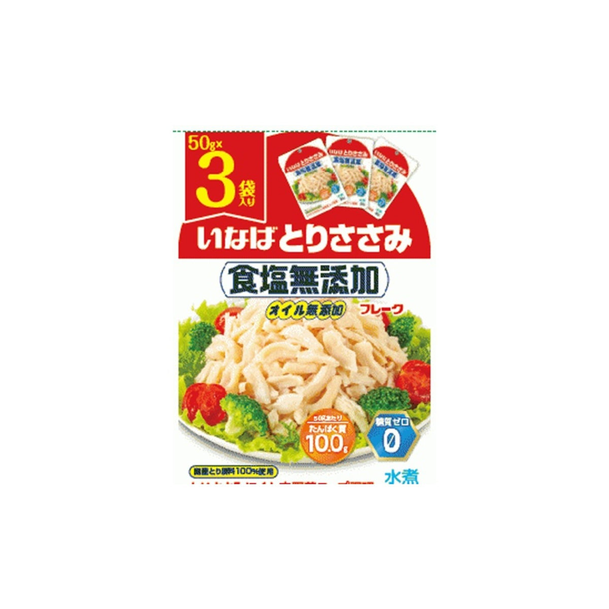 Inaba Toriniku Chicken Sasami Flake No Salt Added 3 Pack - img-1