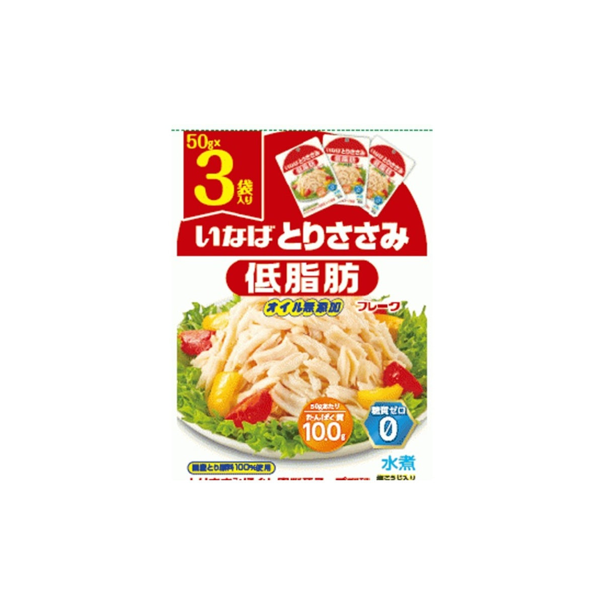 Inaba Toriniku Chicken Sasami Flake Low Fat 3 Pack - img-1