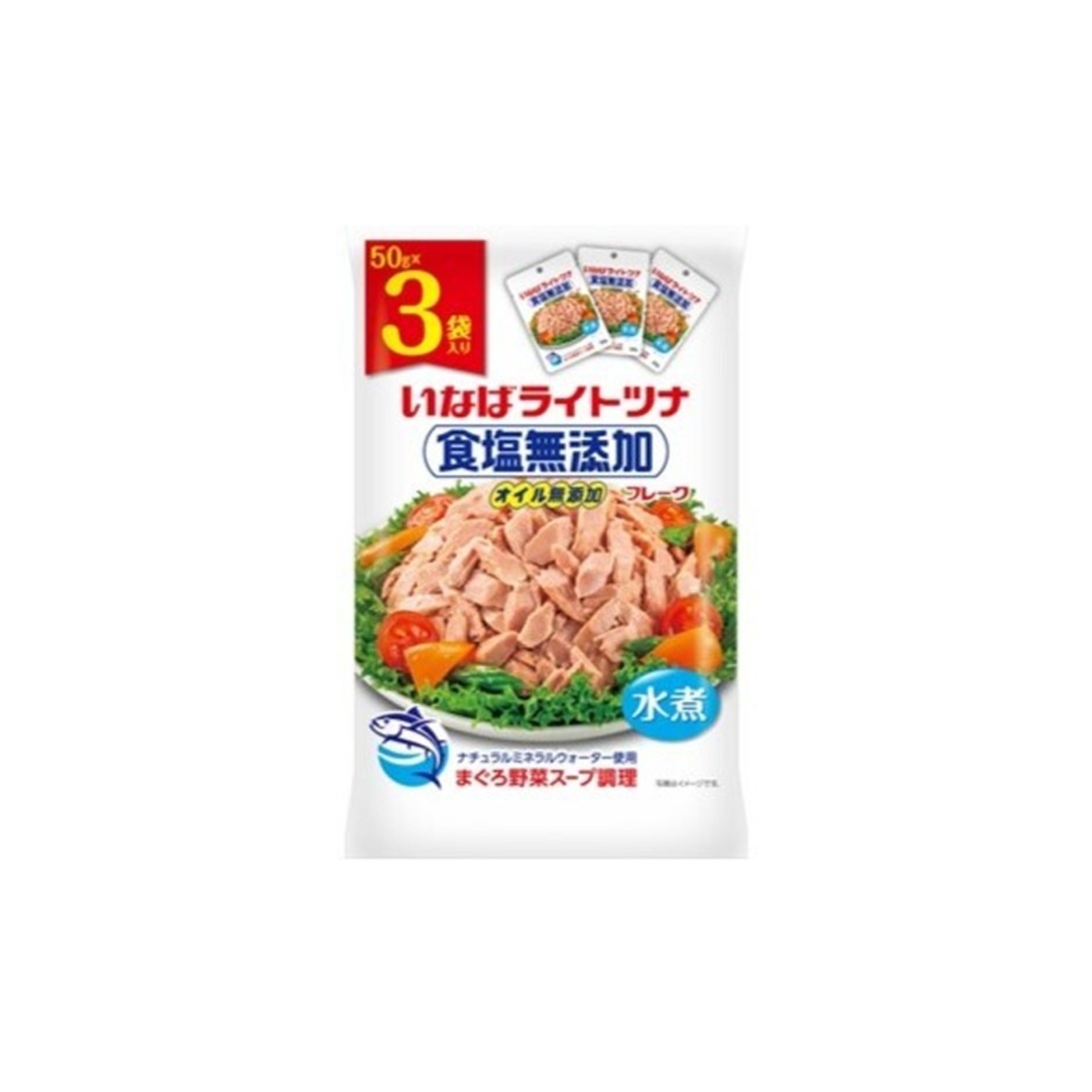 Inaba Light Tuna No Salt Added 50g - img-1
