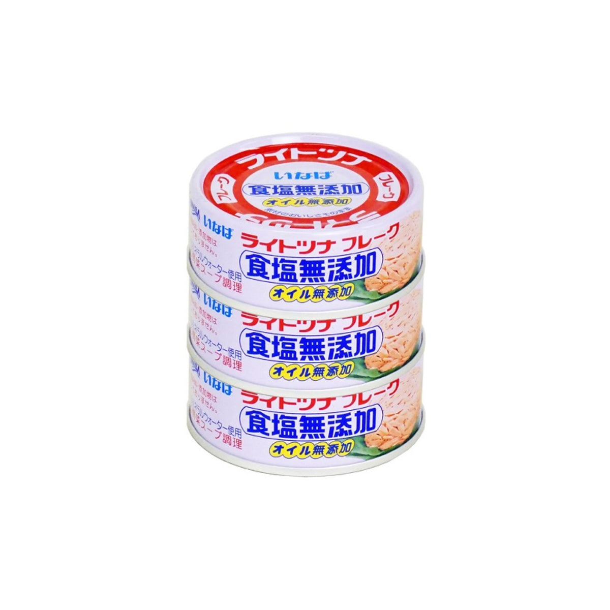 Inaba Light Tuna No Salt Added Thai 70g x 3 Cans - img-1