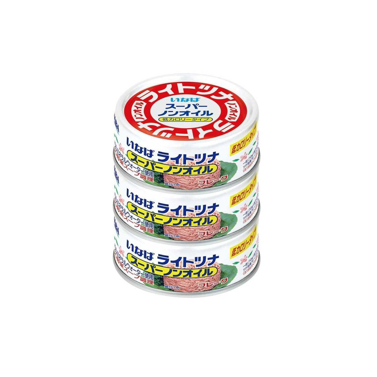 Inaba Light Tuna Super Non-Oil Thai 70g x 3 Cans