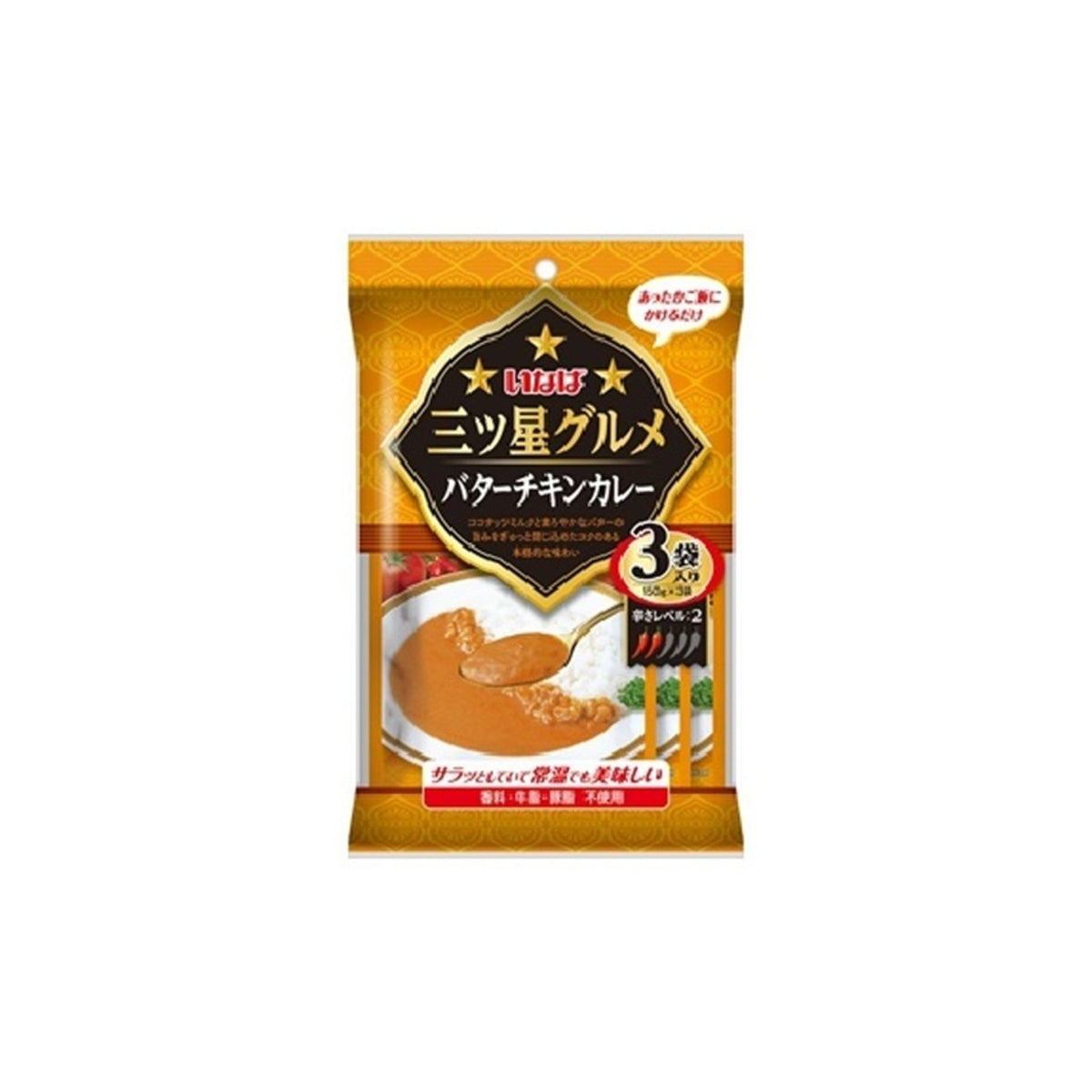 Inaba Mitsuboshi Gourmet Butter Chicken Curry 3 Pack - img-1
