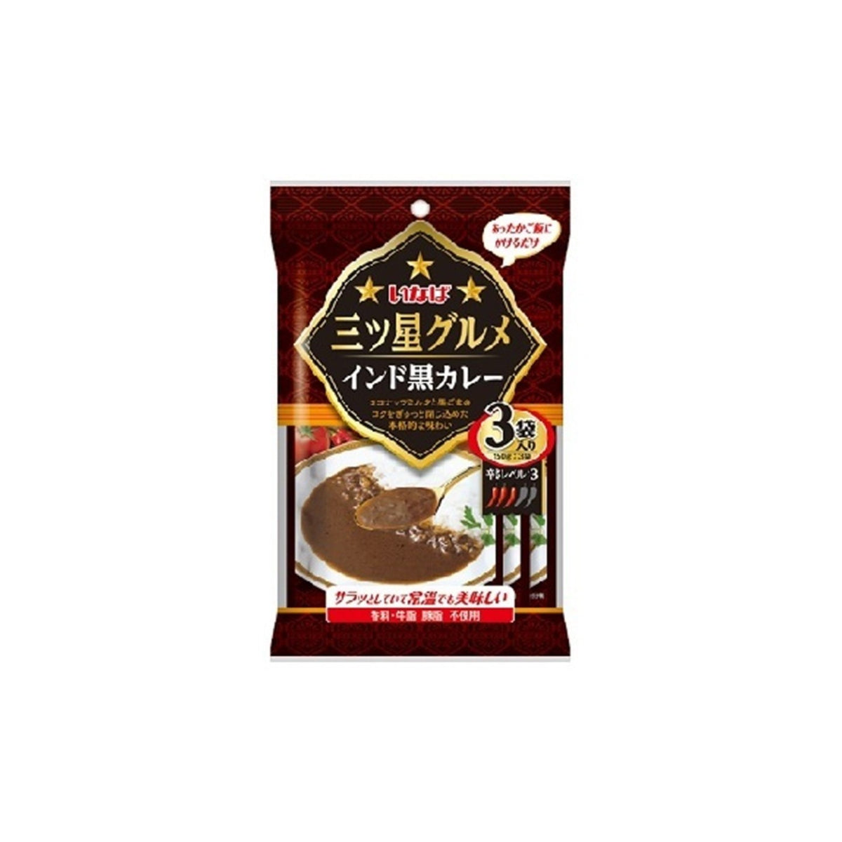 Inaba Mitsuboshi Gourmet India Black Curry 3 Pack - img-1