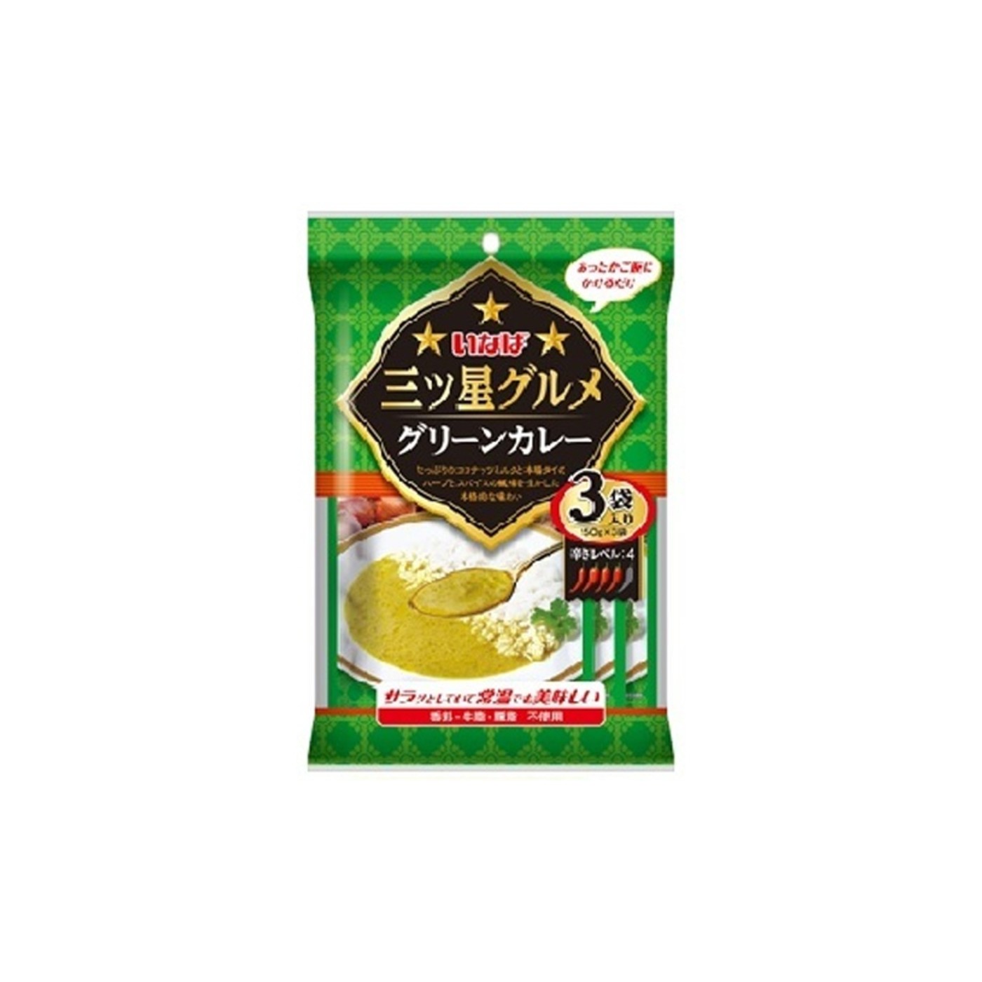 Inaba Mitsuboshi Gourmet Green Curry 3 Pack - img-1