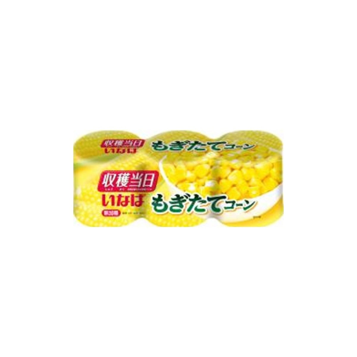 Inaba Mogitate Just Picked Corn 160g x 3 Cans - img-1