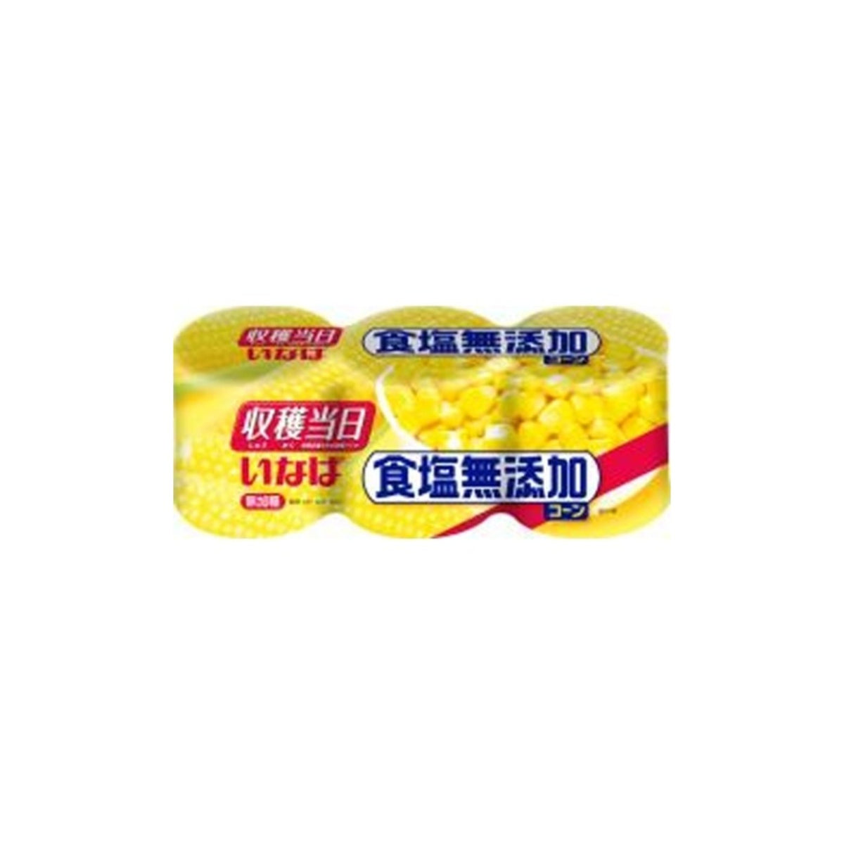Inaba No Salt Added Sweet Corn 160g x 3 Cans - img-1