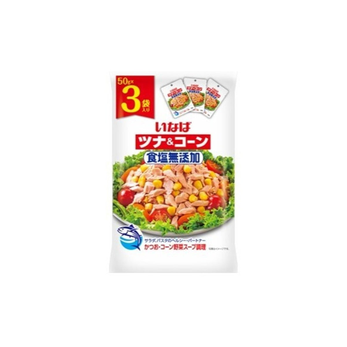 Inaba No Salt Added Corn Tuna 50g - img-1