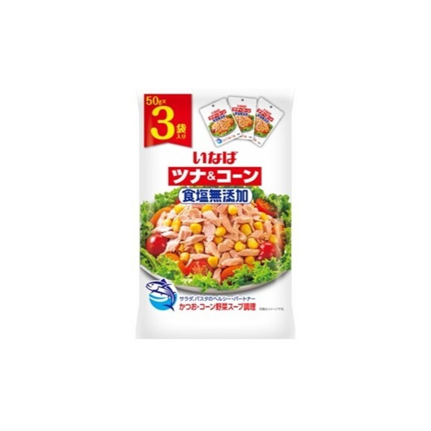 Inaba No Salt Added Corn Tuna 50g - img-1