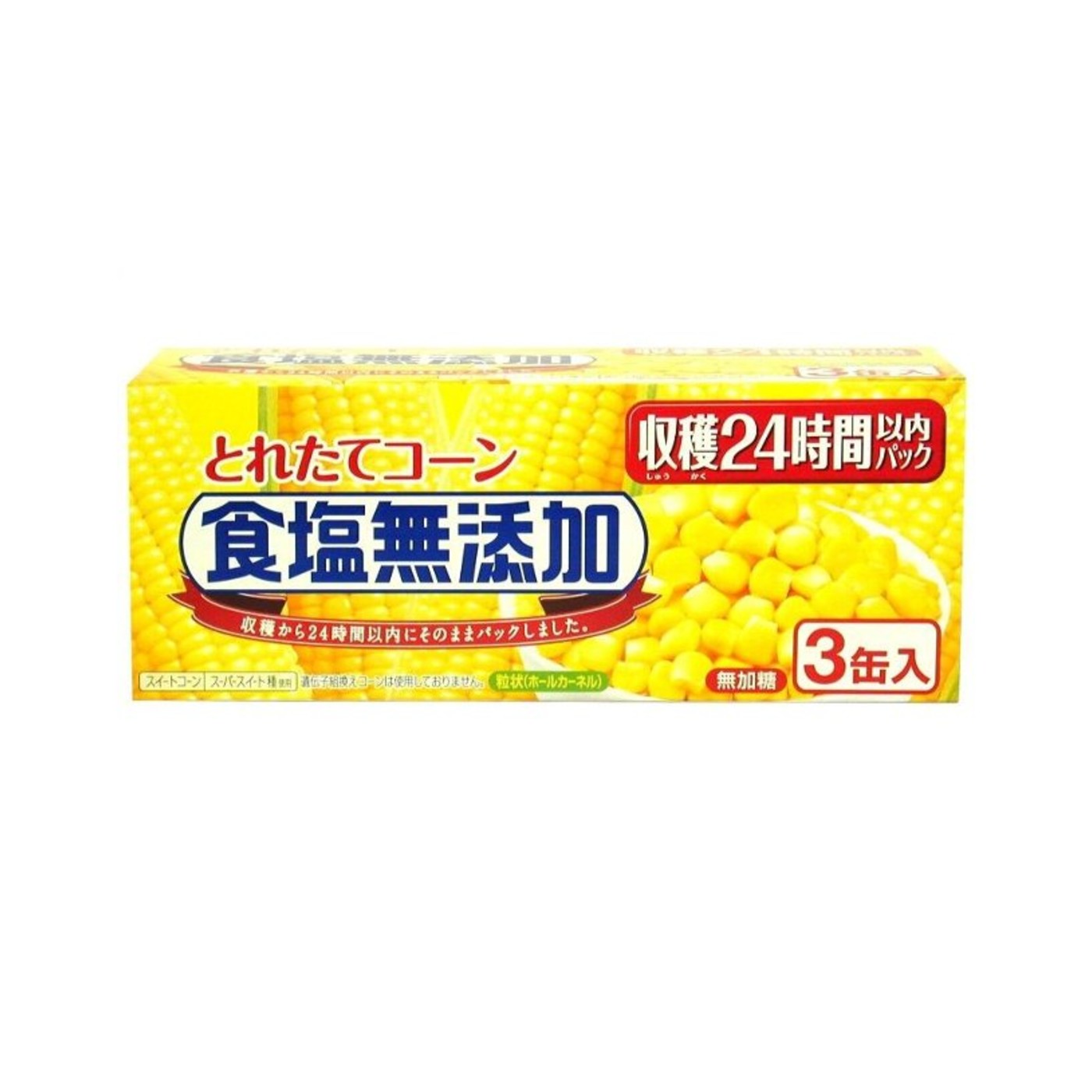 Inaba Toretate Fresh Corn No Salt Added 180g x 3 Pack - img-1