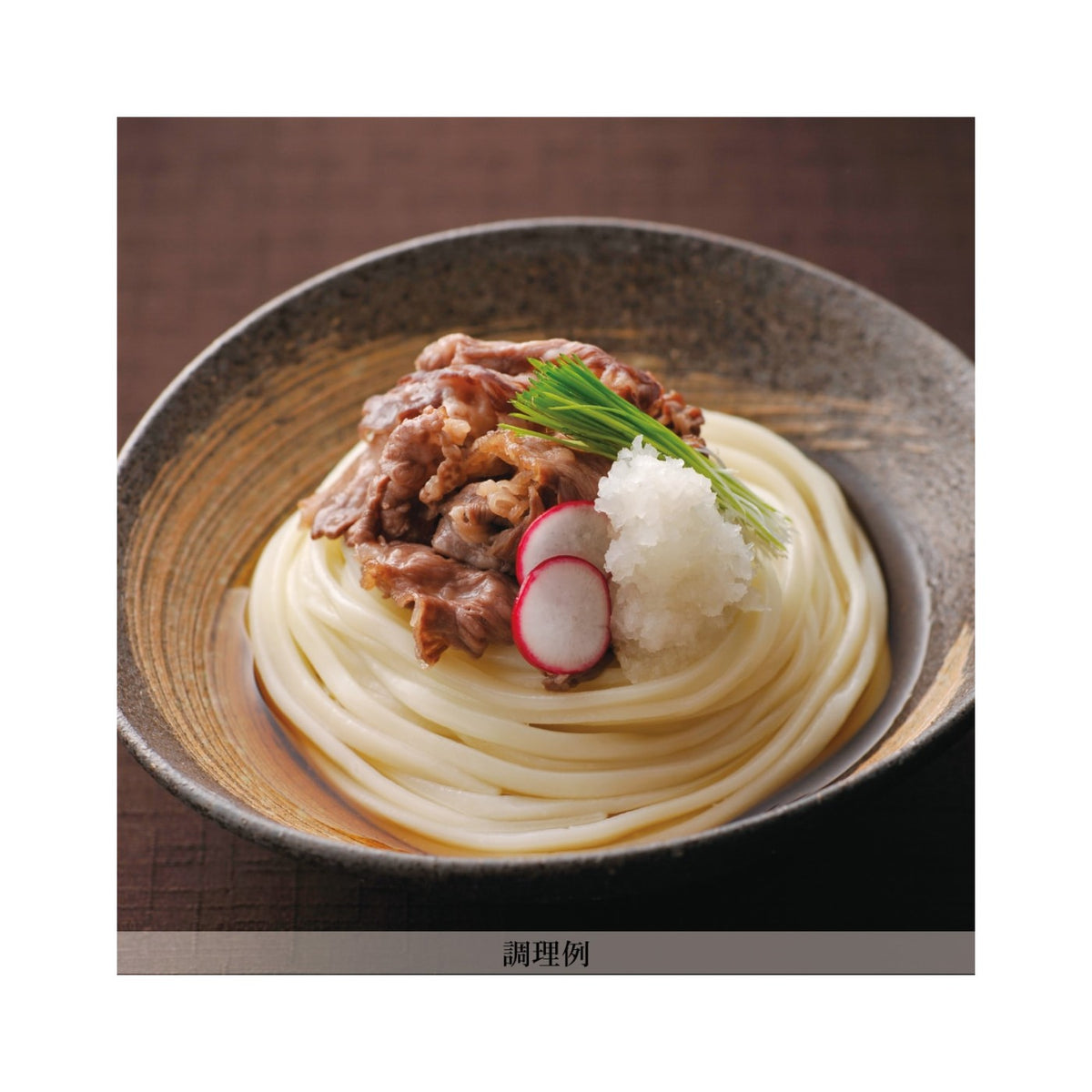 Ishimaru Seimen Domestic Hojun Sanuki Udon 400g - img-1