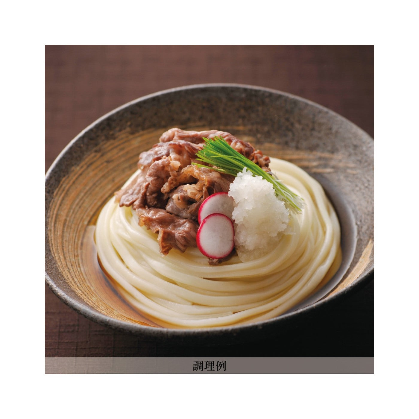 Ishimaru Seimen Domestic Hojun Sanuki Udon 400g - img-1