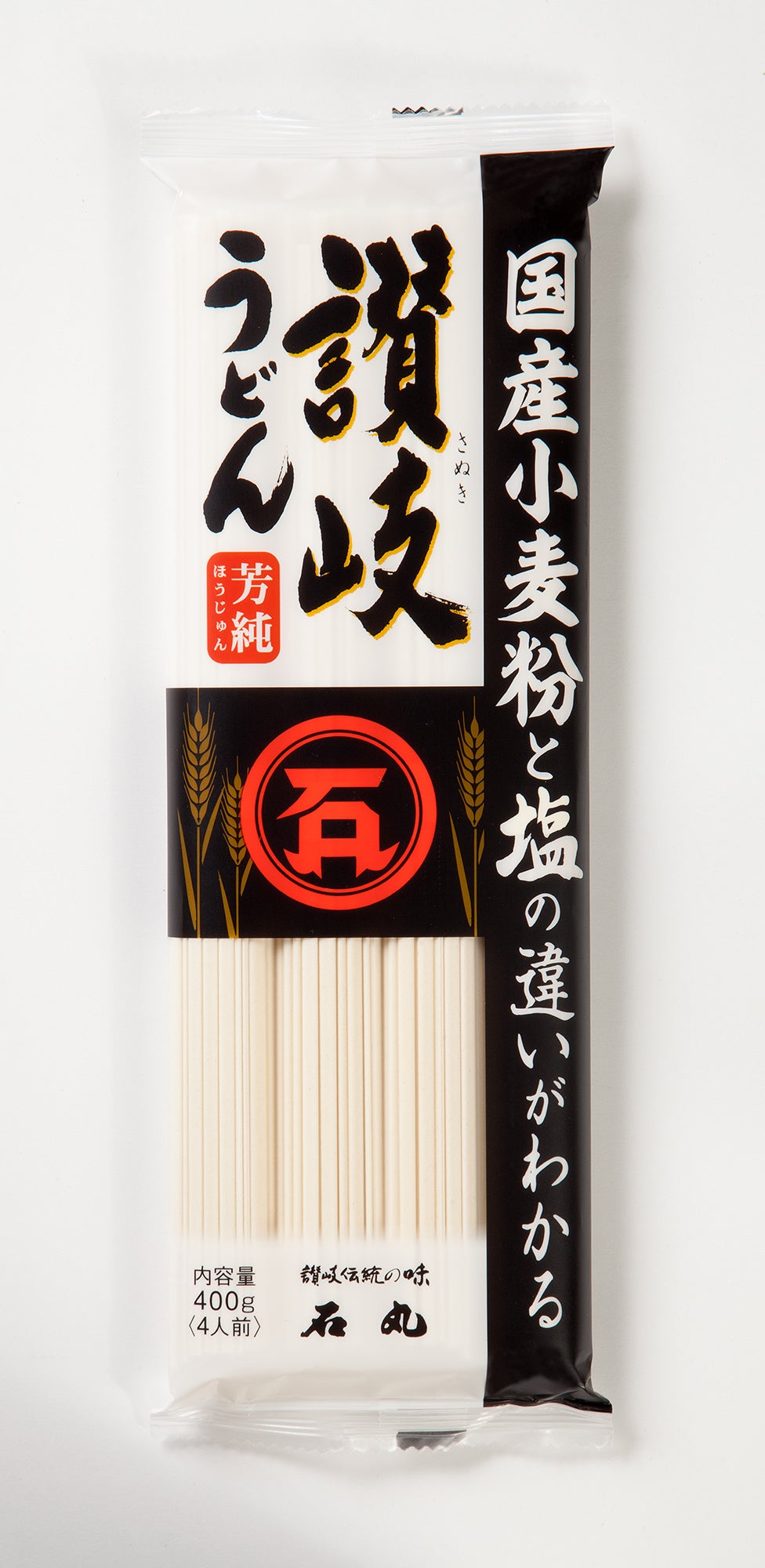 Ishimaru Hojun Sanuki Dried Udon Noodles 400g, 4 Servings - package front