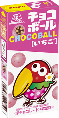 Chocoball Strawberry Flavor