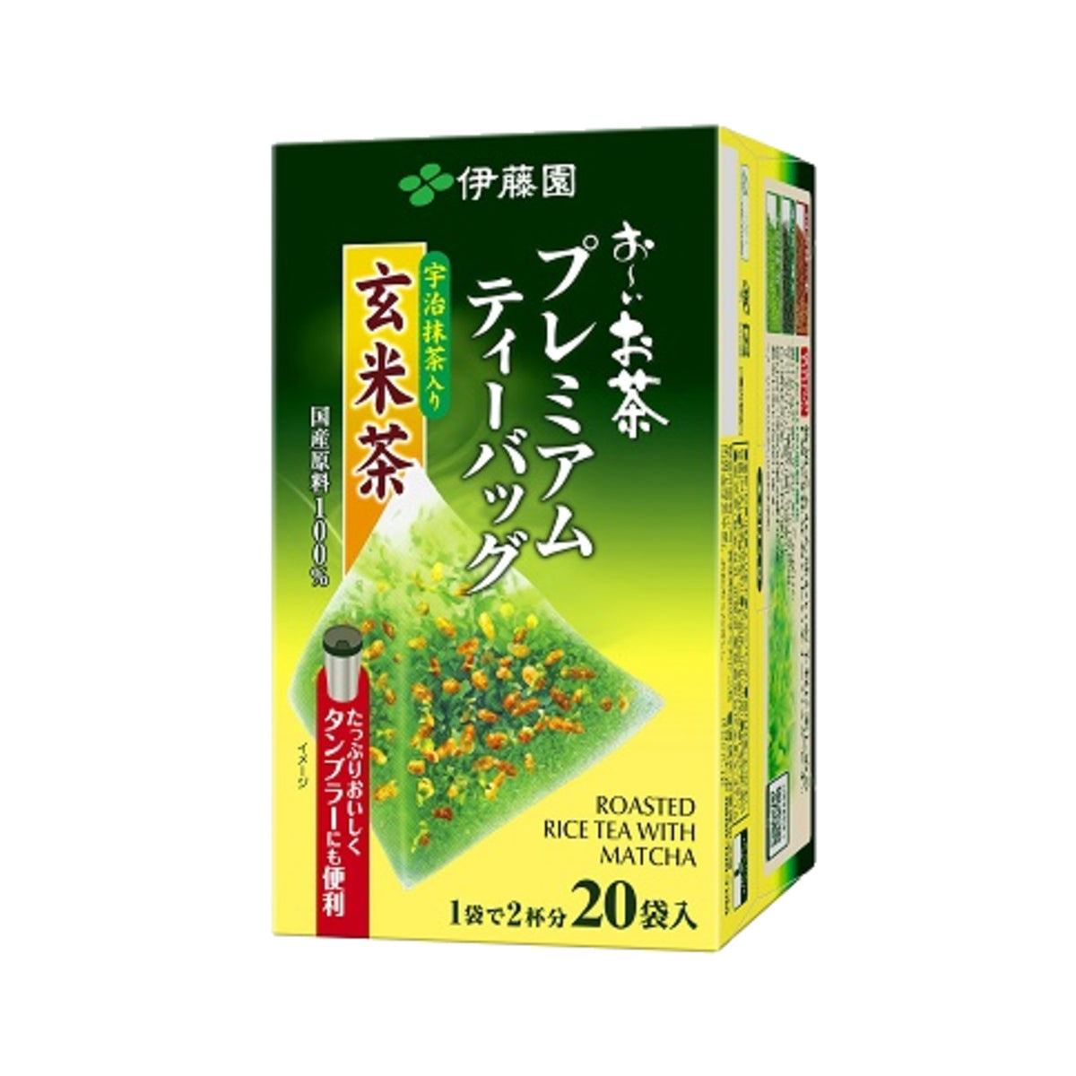 Itoen Oi Ocha Premium Tea Bag Matcha Genmaicha 20 Bags - img-1