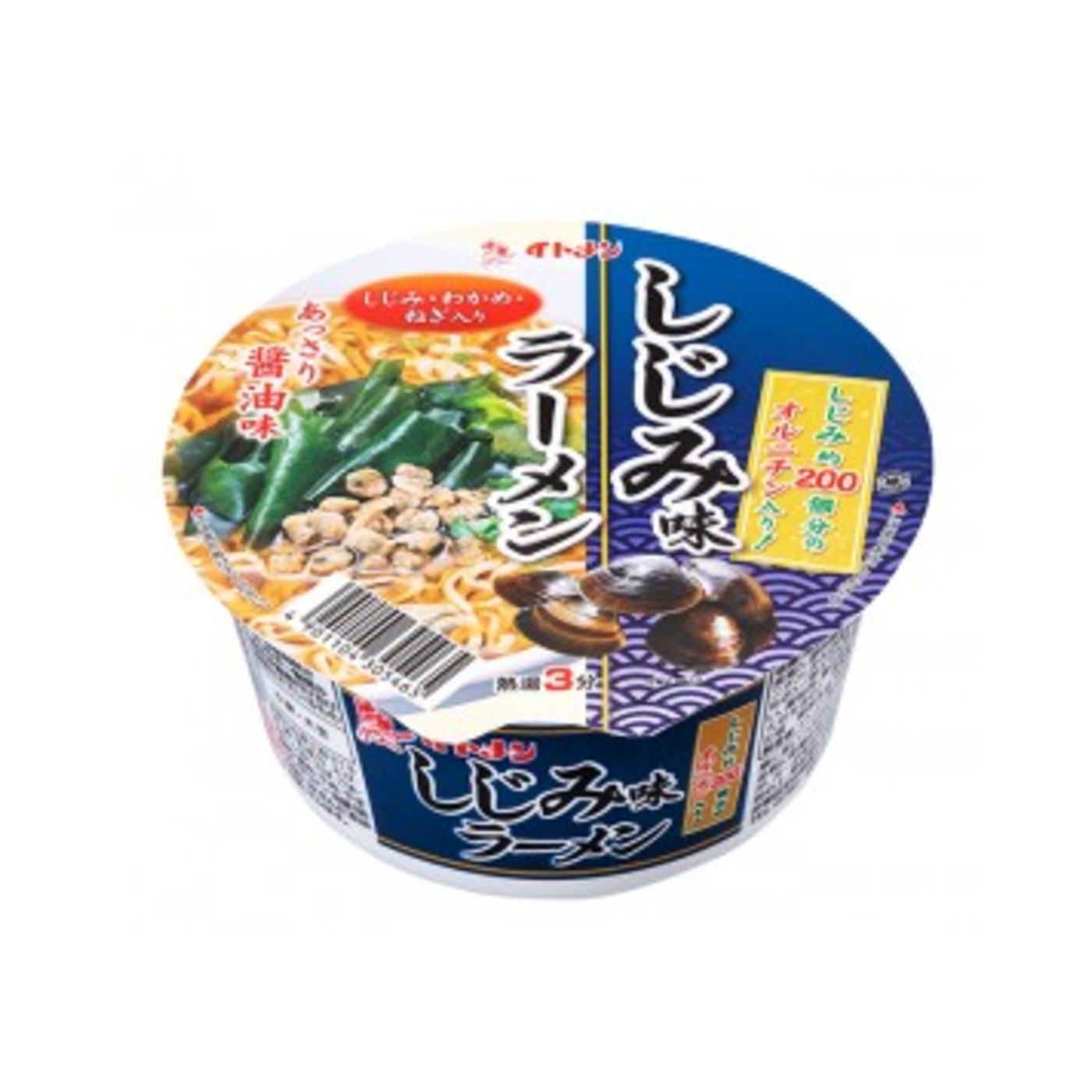Itomen Cup Shijimi Clam Ramen - img-1