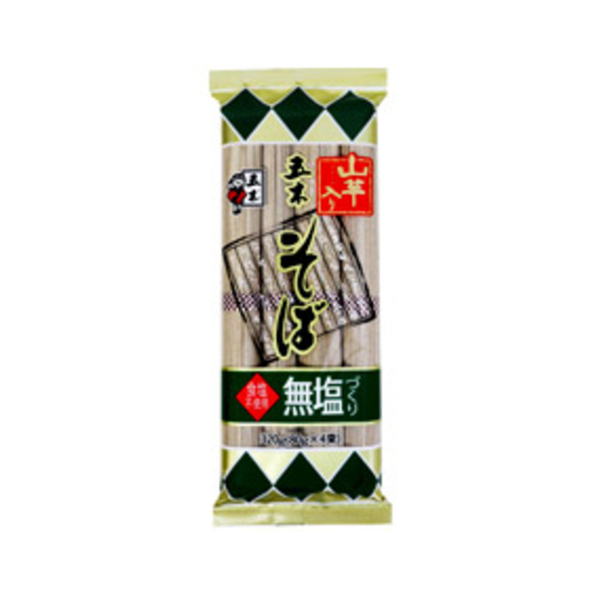 Itsuki No Salt Yam Soba - img-1