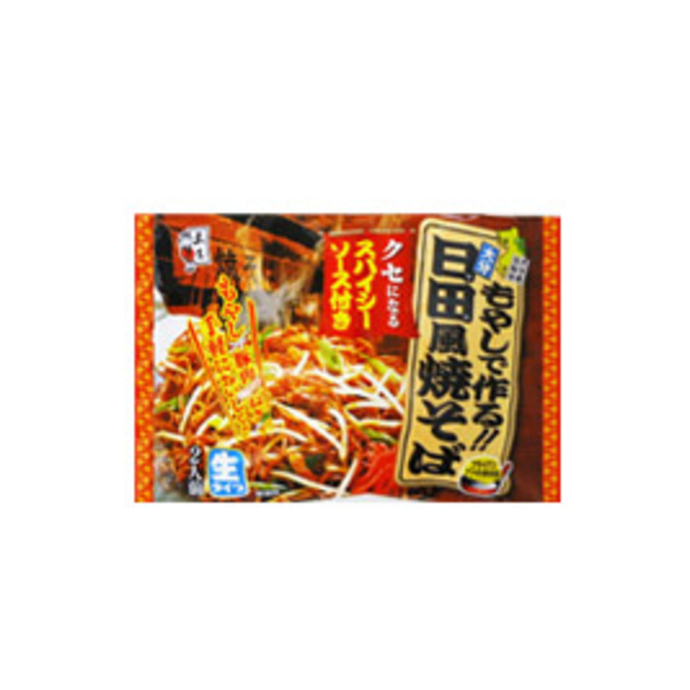 Itsuki Hita Style Yakisoba - img-1