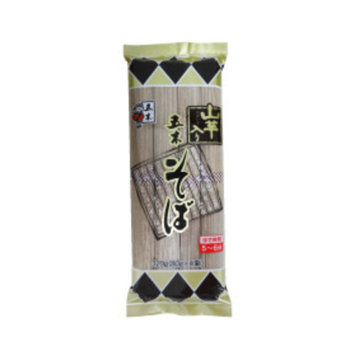 Itsuki Yam Soba - img-1