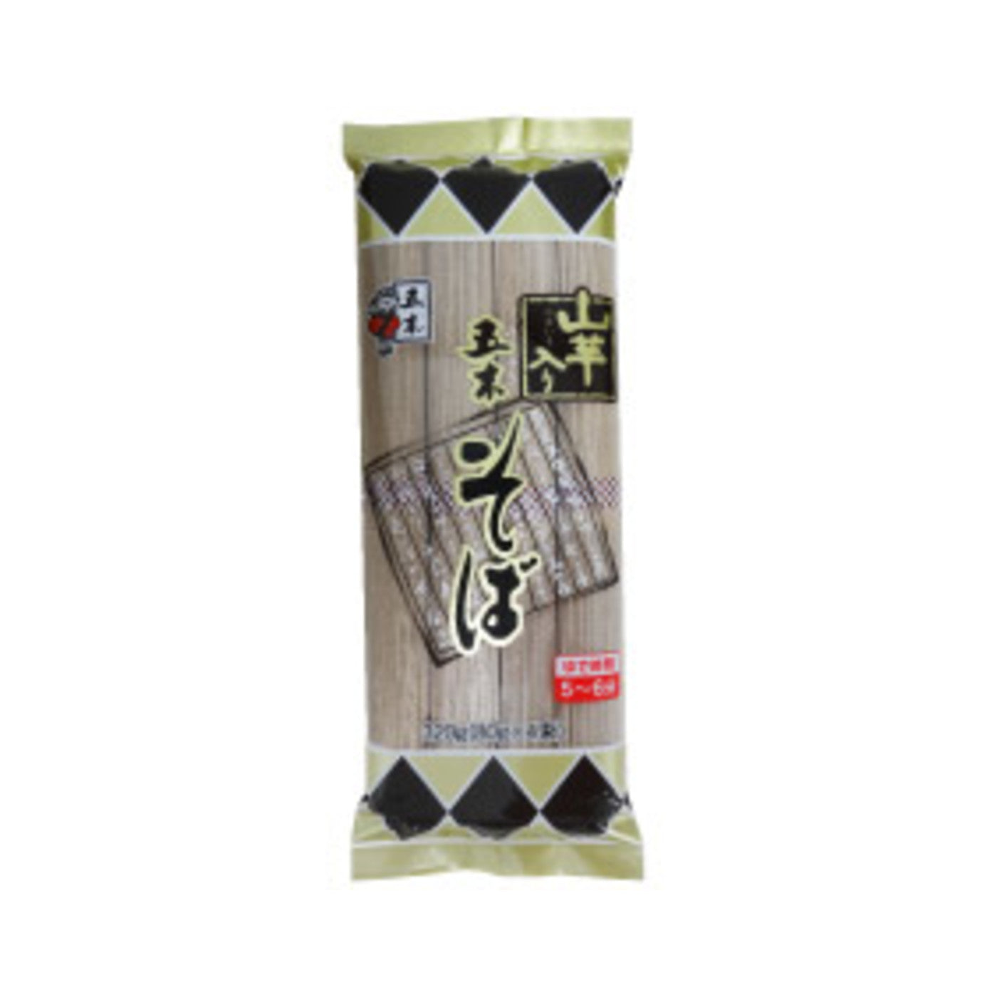 Itsuki Yam Soba - img-1