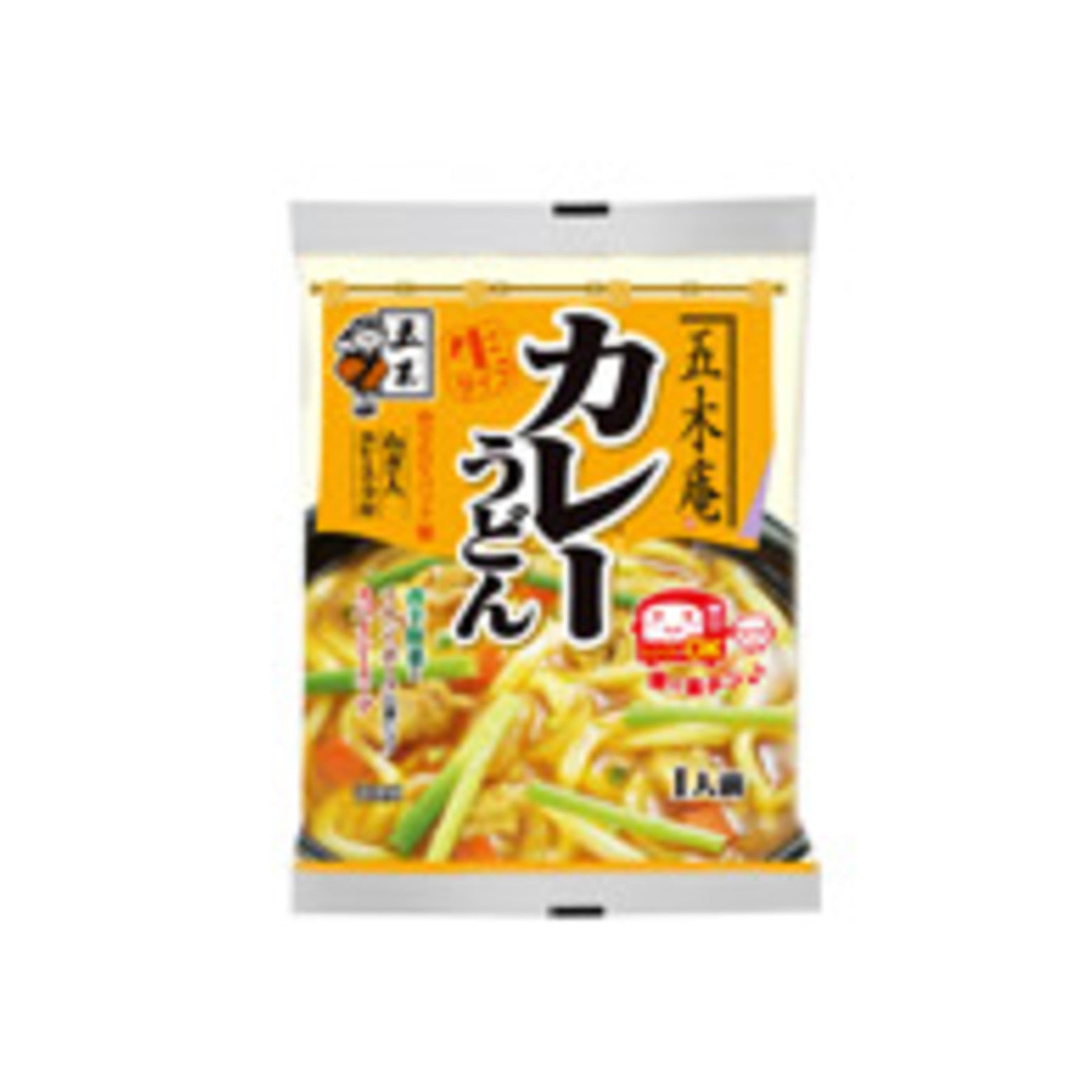 Itsuki An Curry Udon - img-1