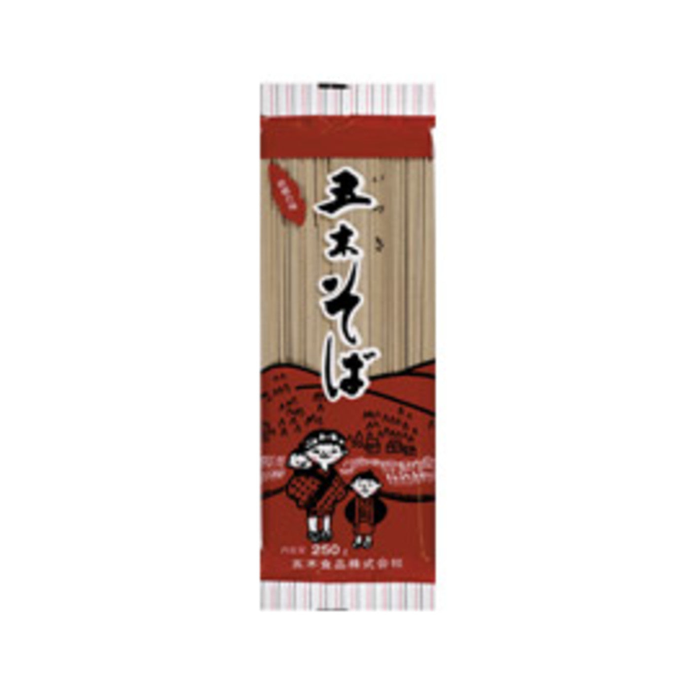 Itsuki Soba - img-1