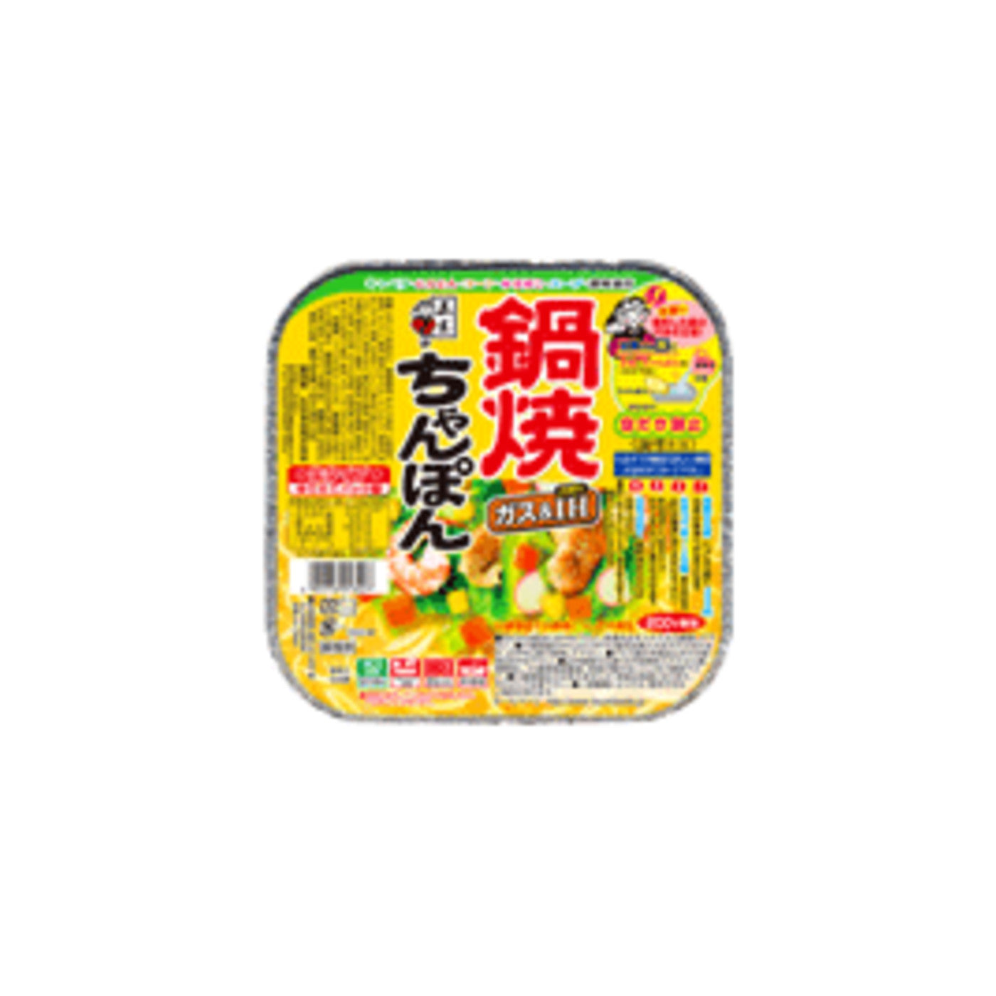 Itsuki Nabeyaki Champon - img-1