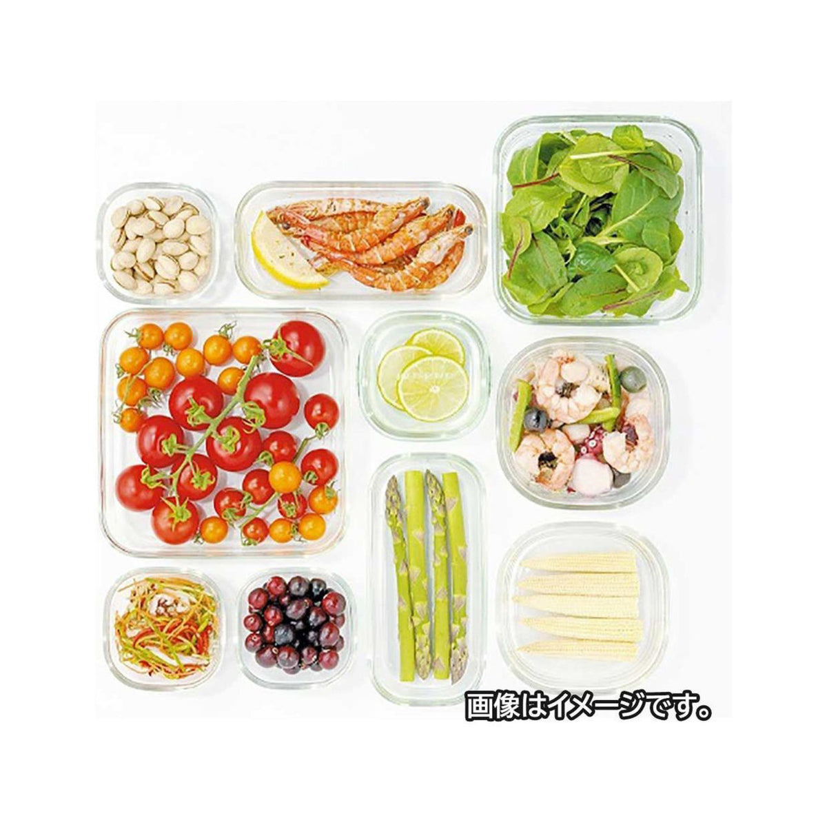 Iwaki Pack and Range System Glass Container Set Cool Gray PC-PRN7GY2 | Set contents