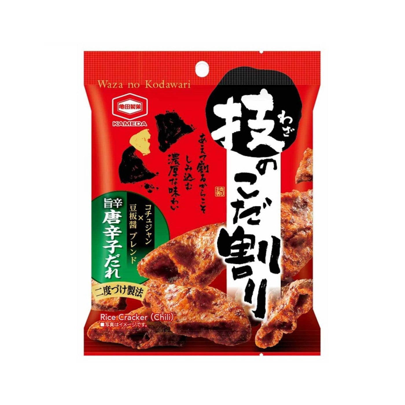 40g Waza no Kodawari Spicy Chili - img-1