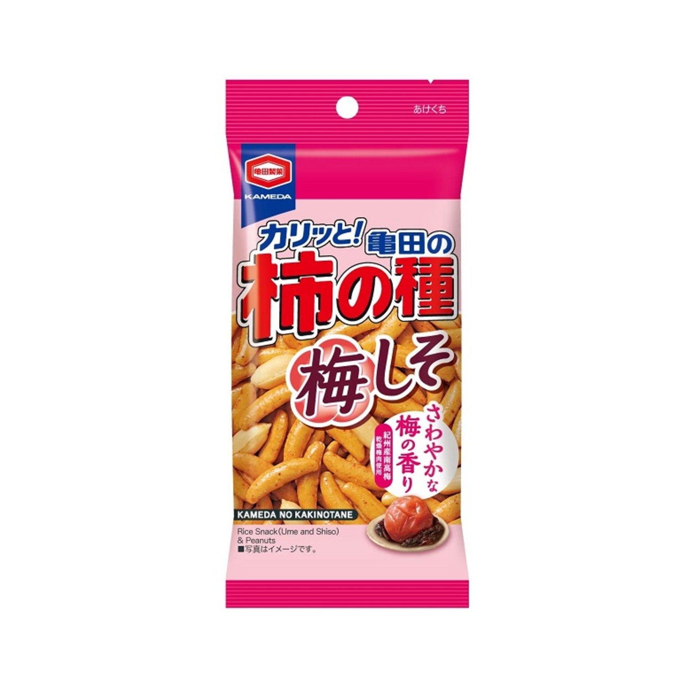57g Kameda Kakinotane Ume Shiso - img-1