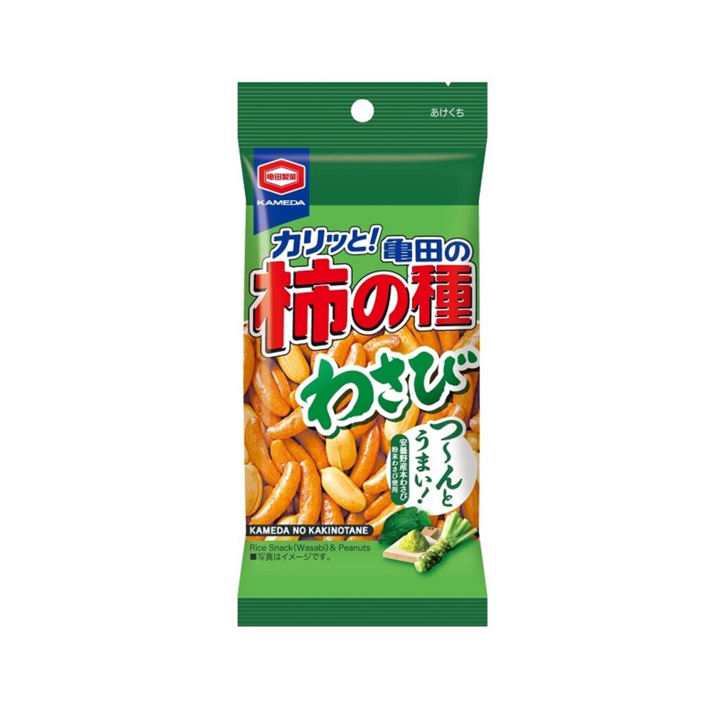 57g Kameda Kakinotane Wasabi - img-1
