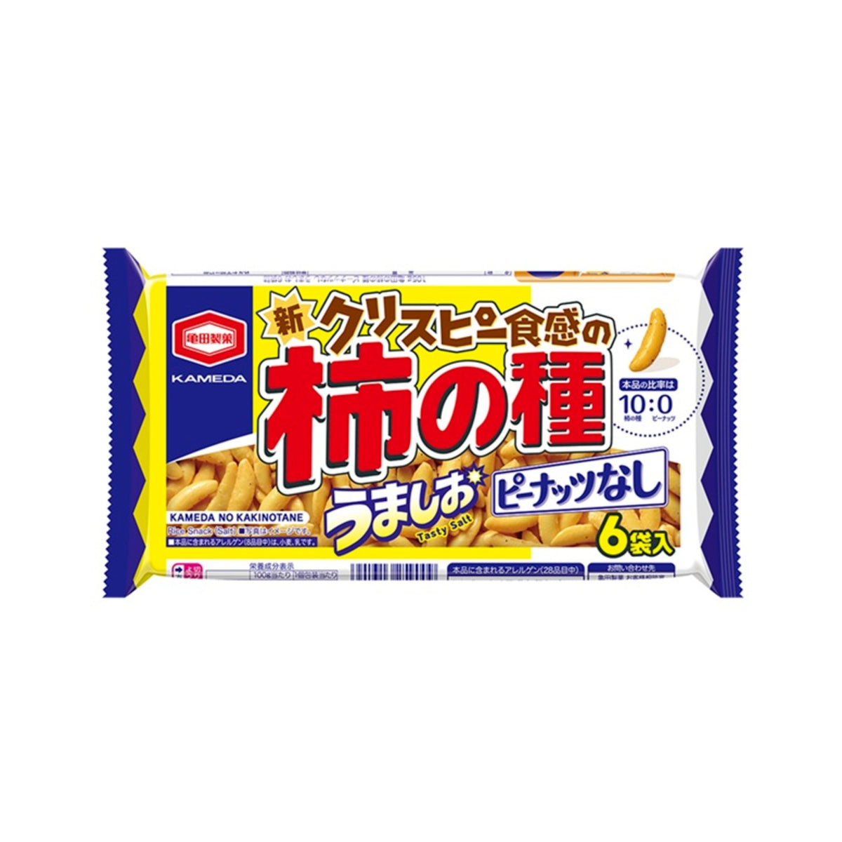 Kameda Kakinotane Peanut-Free Umashio Rice Crackers 105g (6 Bags) - img-1