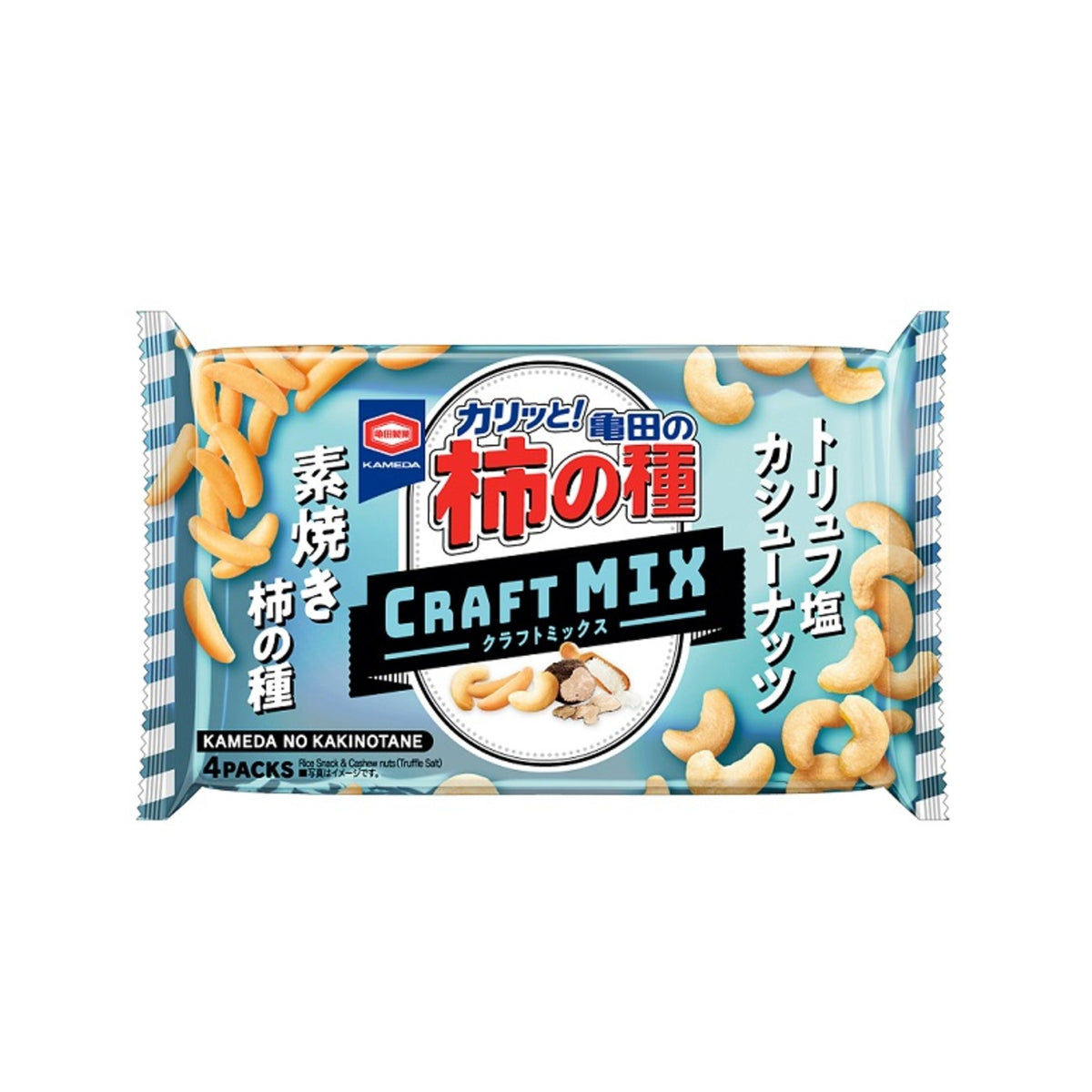 Kameda Kakinotane Craft Mix Truffle Salt Cashew Rice Crackers 70g - img-1