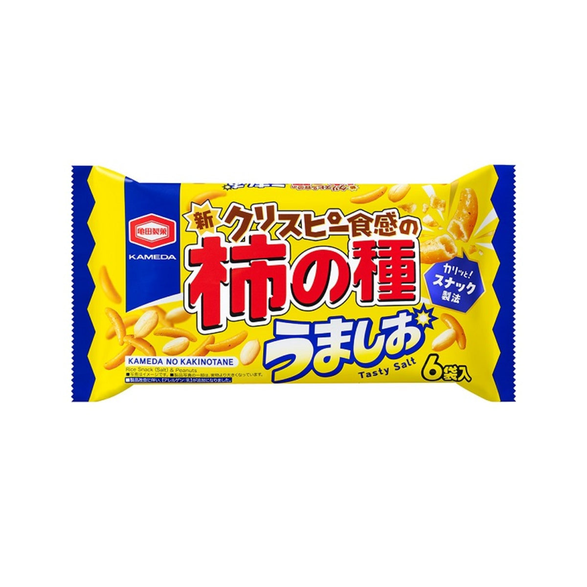 Kameda Kakinotane Umashio Rice Crackers 150g - img-1