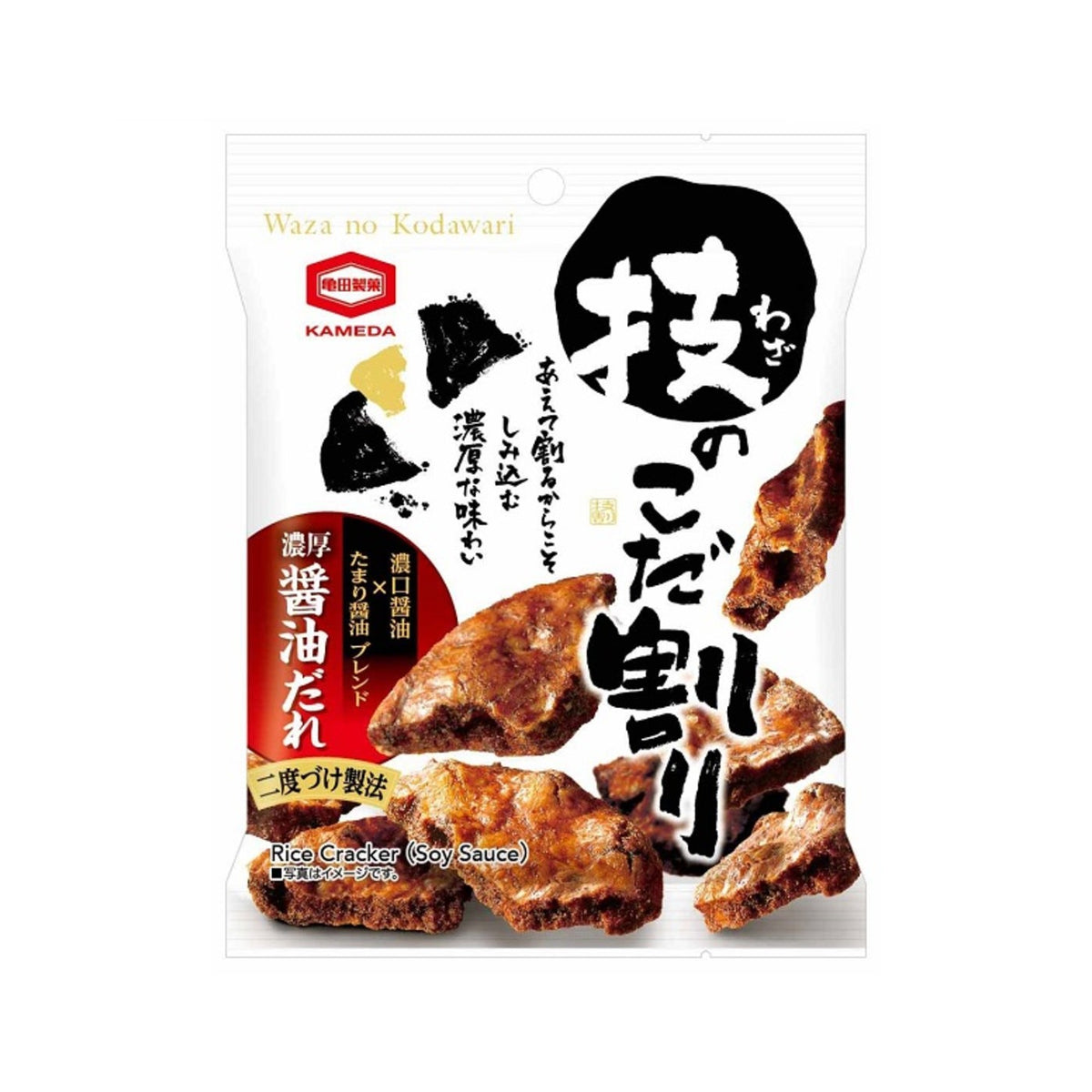 40g Waza no Kodawari Rich Soy Sauce - img-1