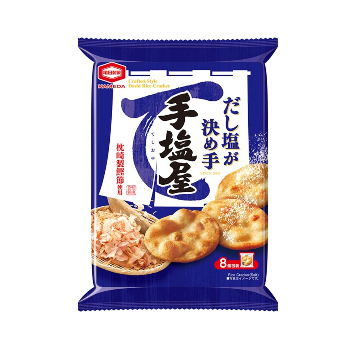 Kameda Teshioya Salt Rice Crackers 8pcs - img-1
