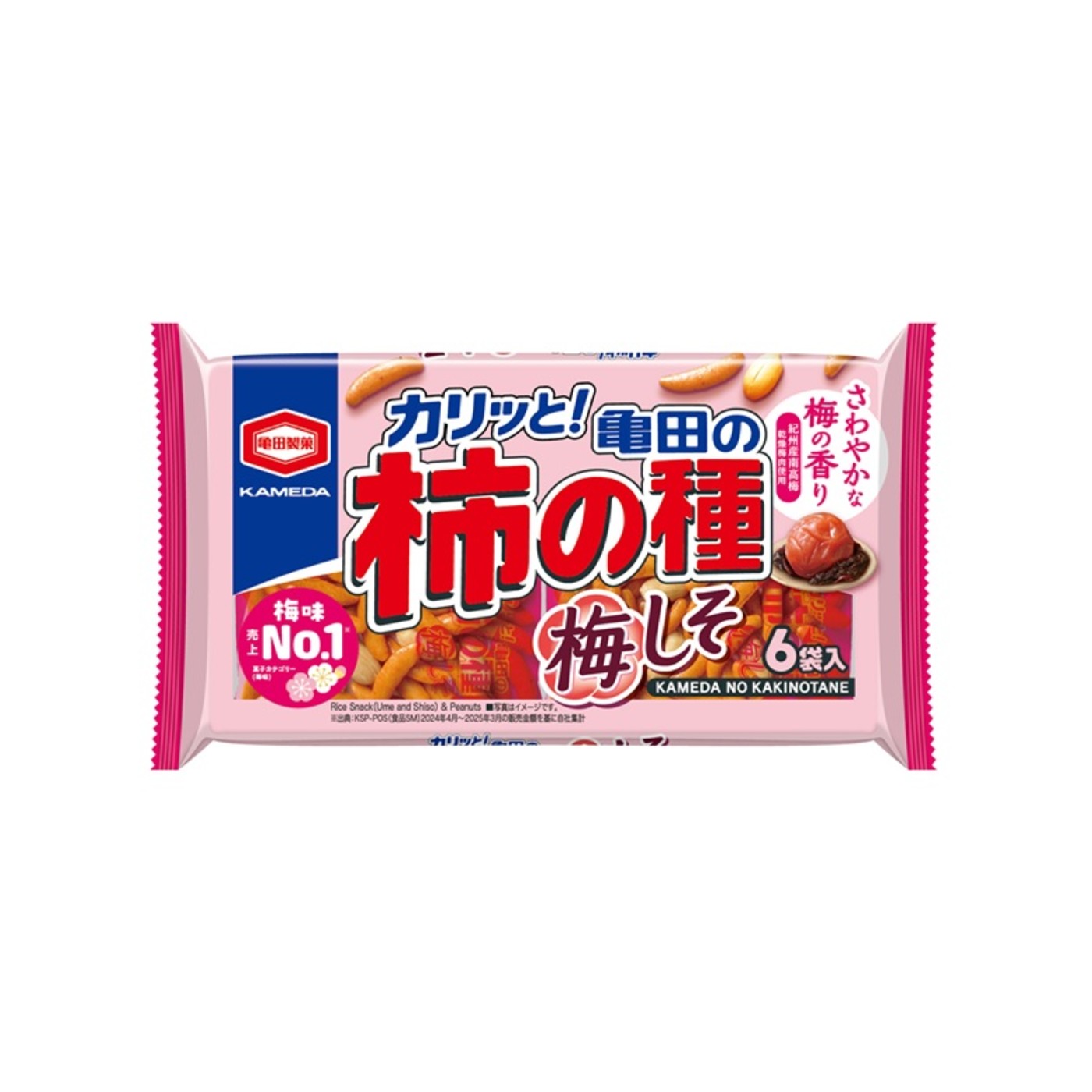 164g Kameda Kakinotane Ume Shiso 6-Pack - img-1