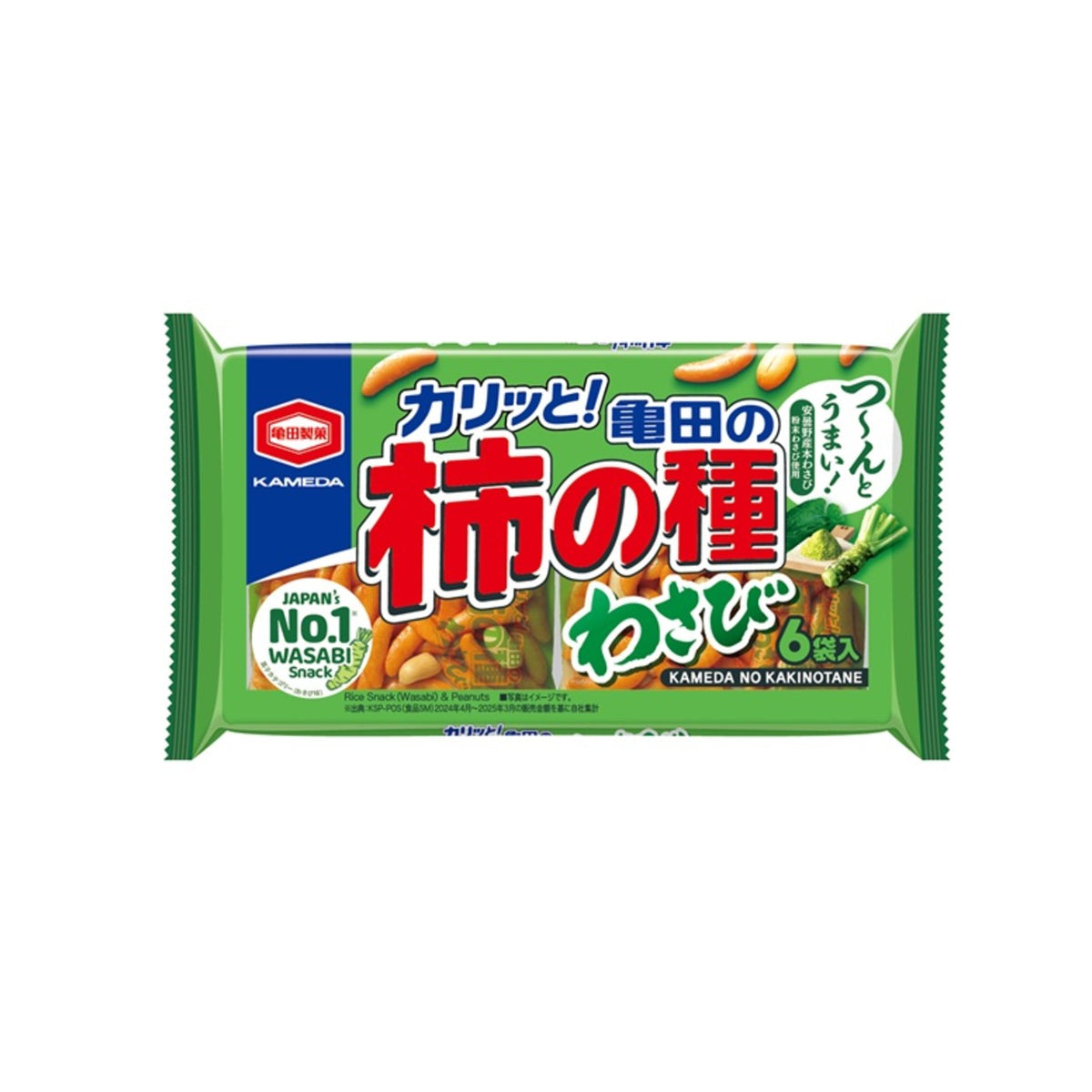 164g Kameda Kakinotane Wasabi 6-Pack - img-1