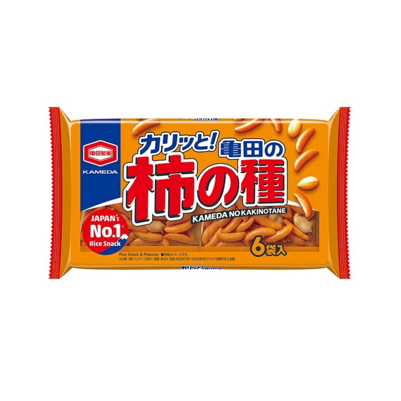 Kameda Kakinotane Rice Crackers with Peanuts 180g (6 Bags) - img-1
