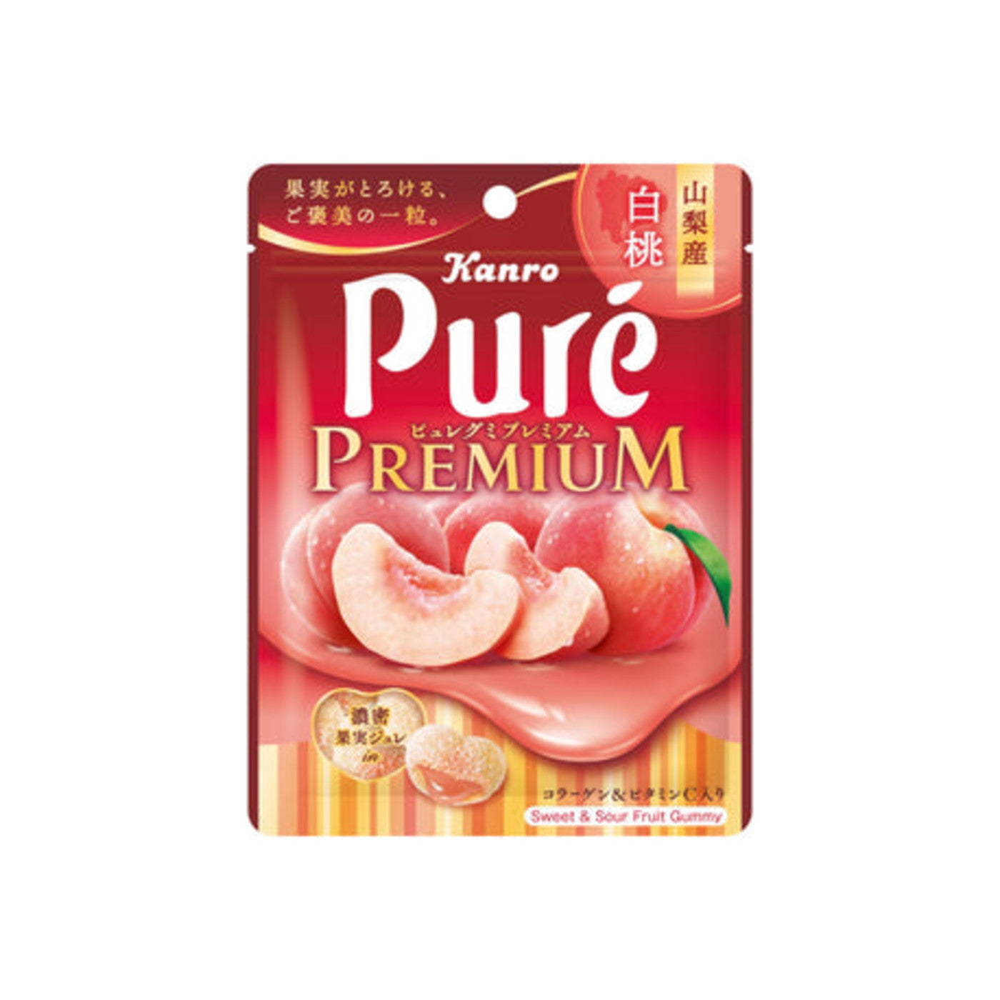 Pure Gummy Yamanashi White Peach - img-1