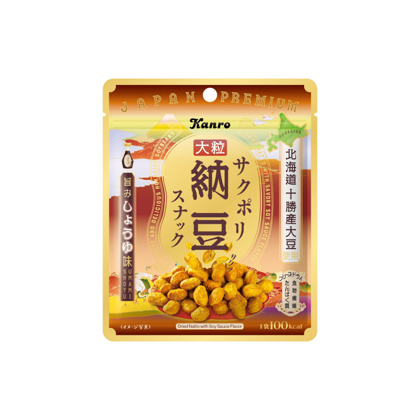 Sakupori Natto Snack Umami Soy Sauce - img-1