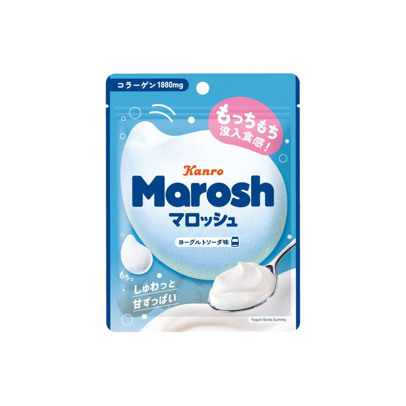 Marosshu Yogurt Soda - img-1